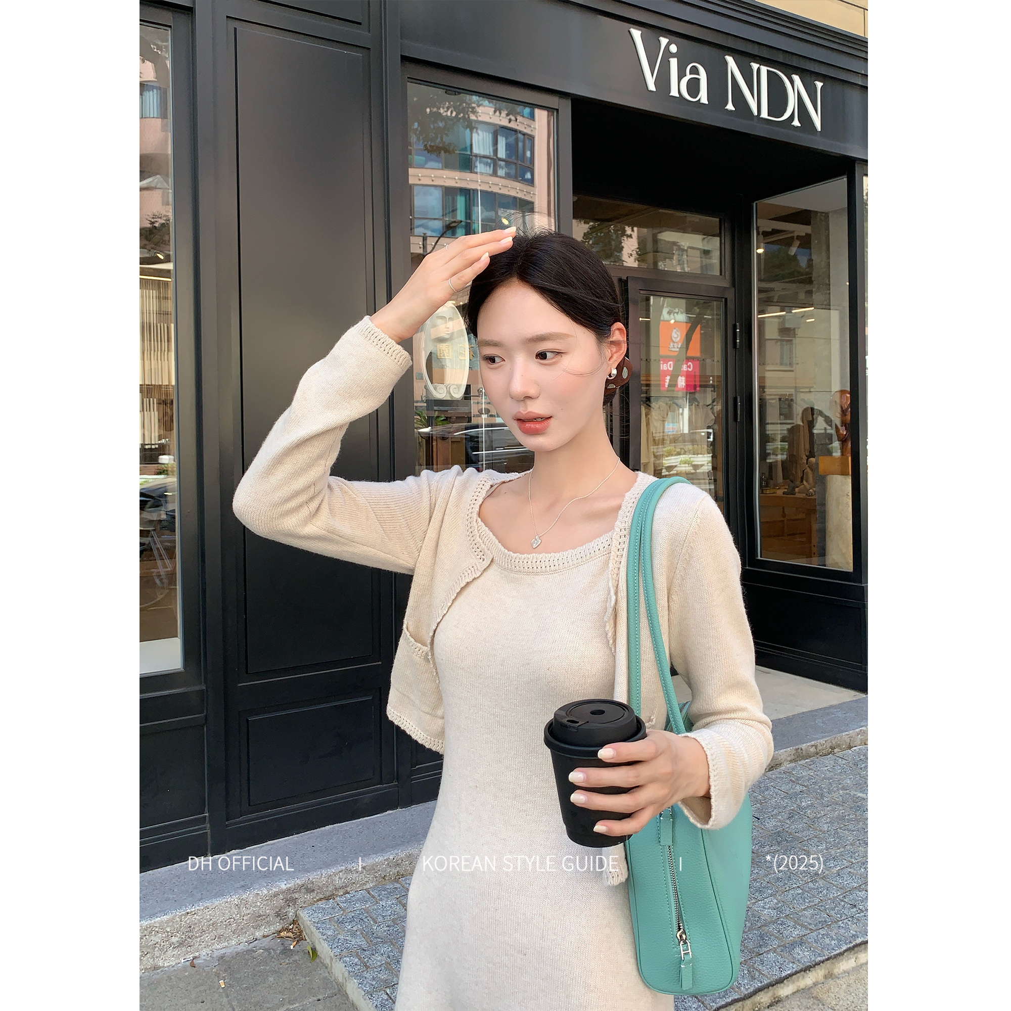 DH OFFICIAL 大花【惬意午后 Woolen】秋季显瘦开衫连衣裙套装