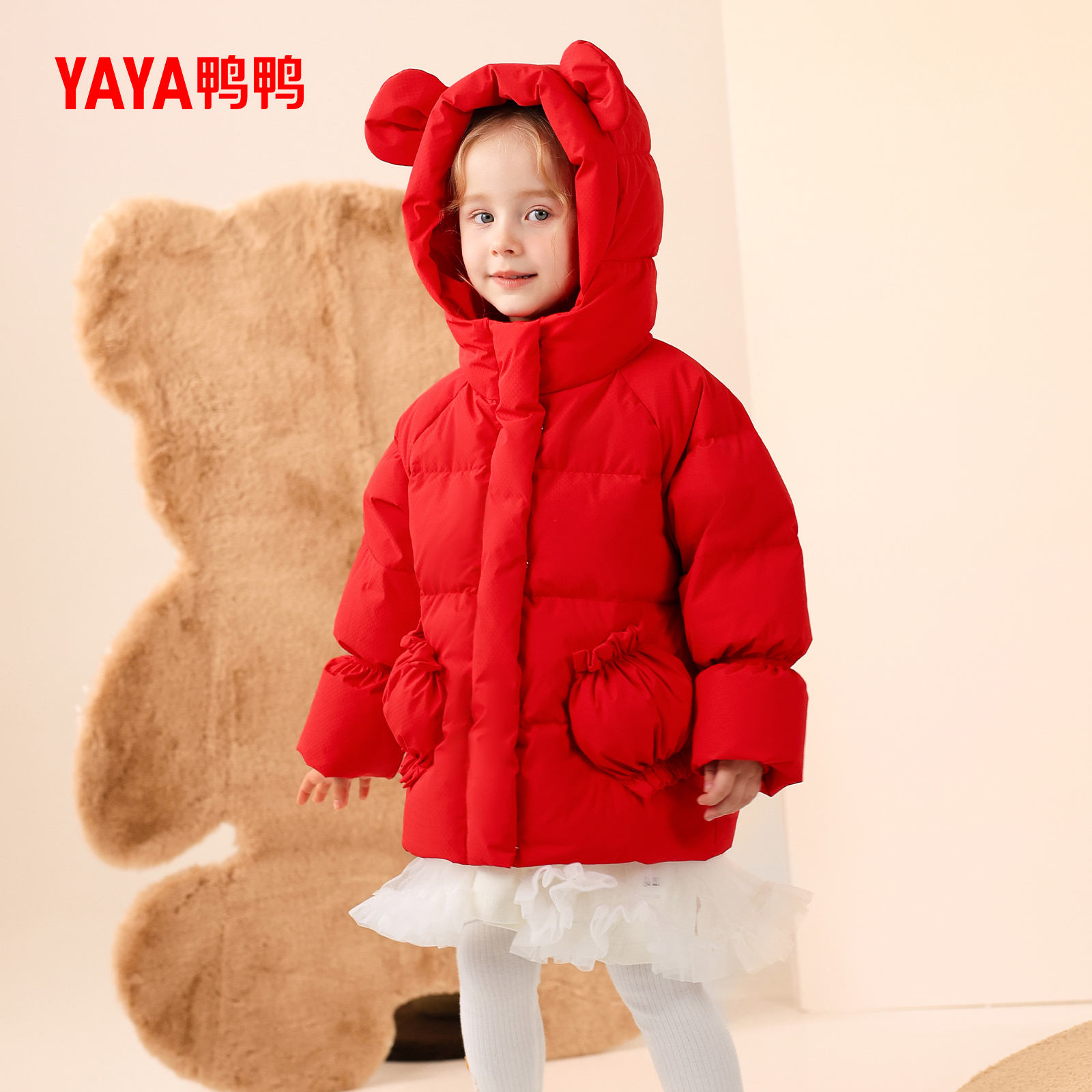 YAYA/鸭鸭儿童羽绒服女童冬季2025中小童装宝宝红色拜年服外套厚