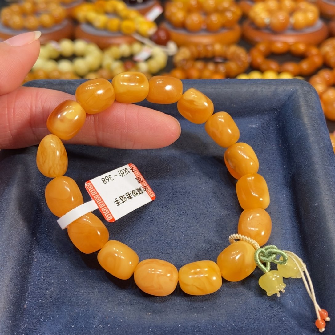 蜜蜡手链未镶嵌蜜蜡