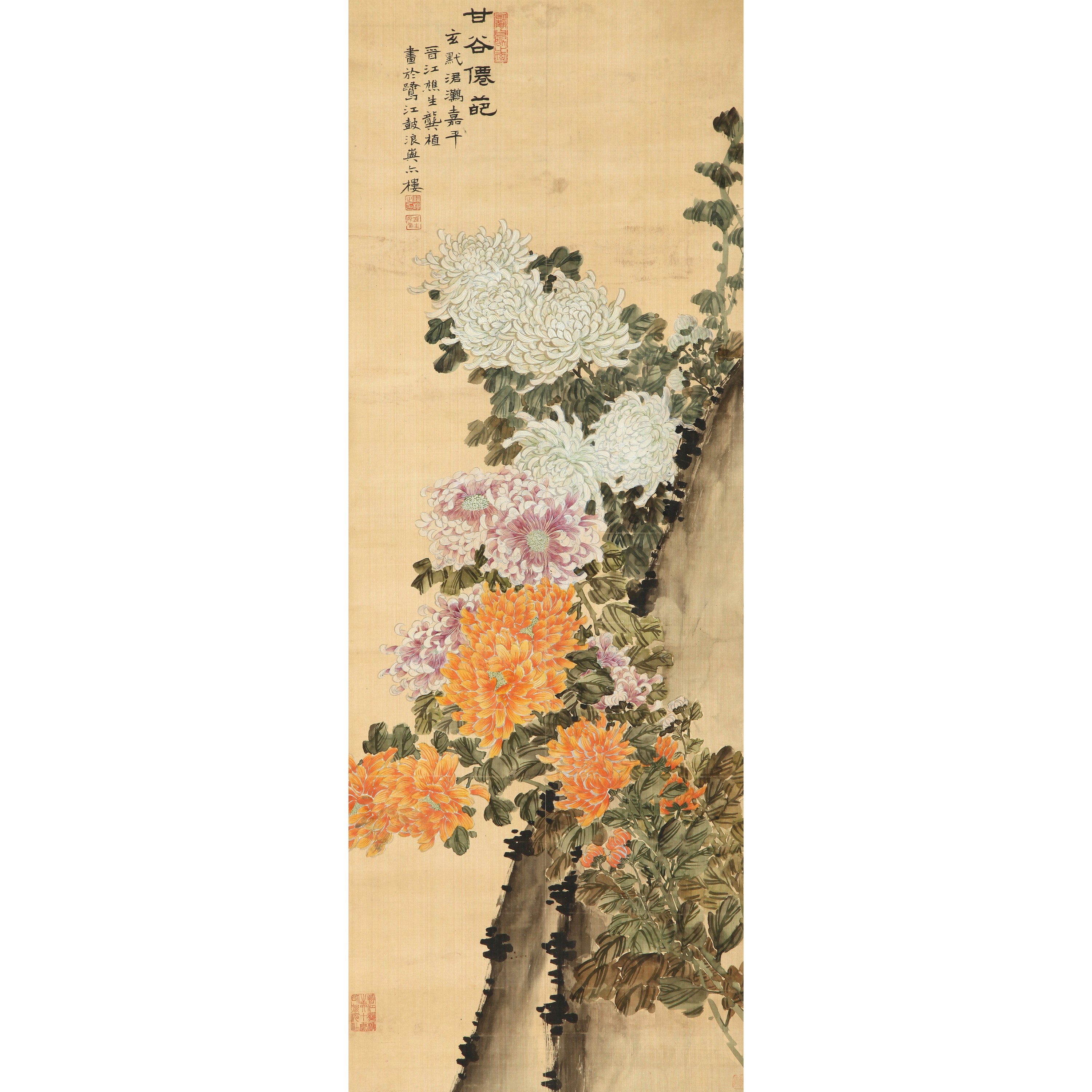 8712、龚植 甘谷仙葩【87拍卖】