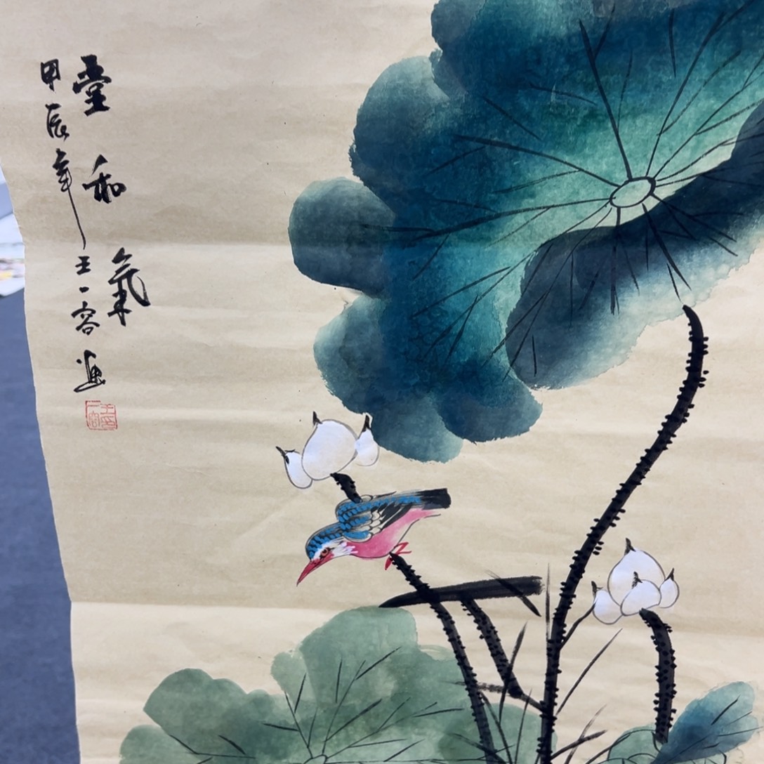 国画国画作品欣赏一下