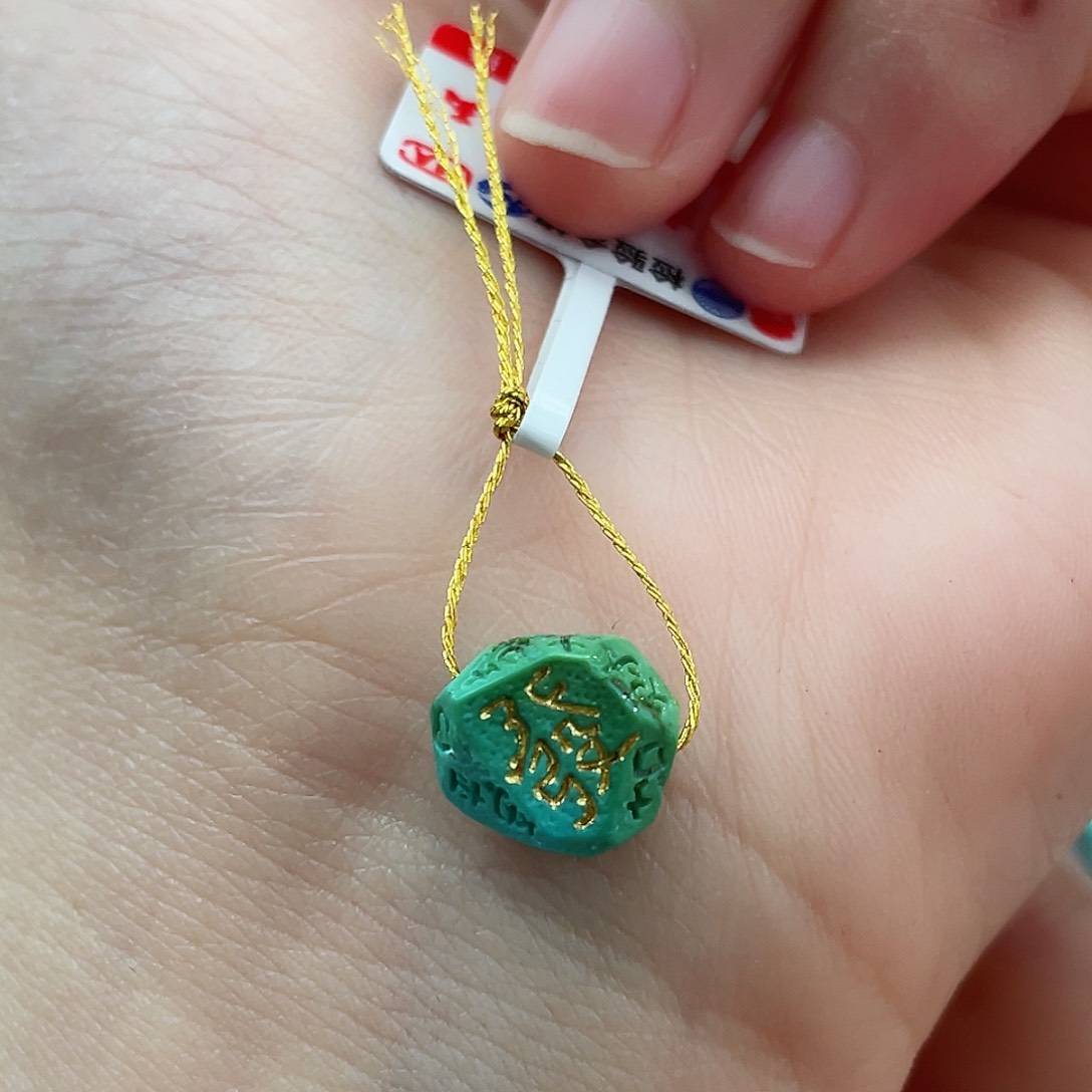 绿松石颈饰未镶嵌