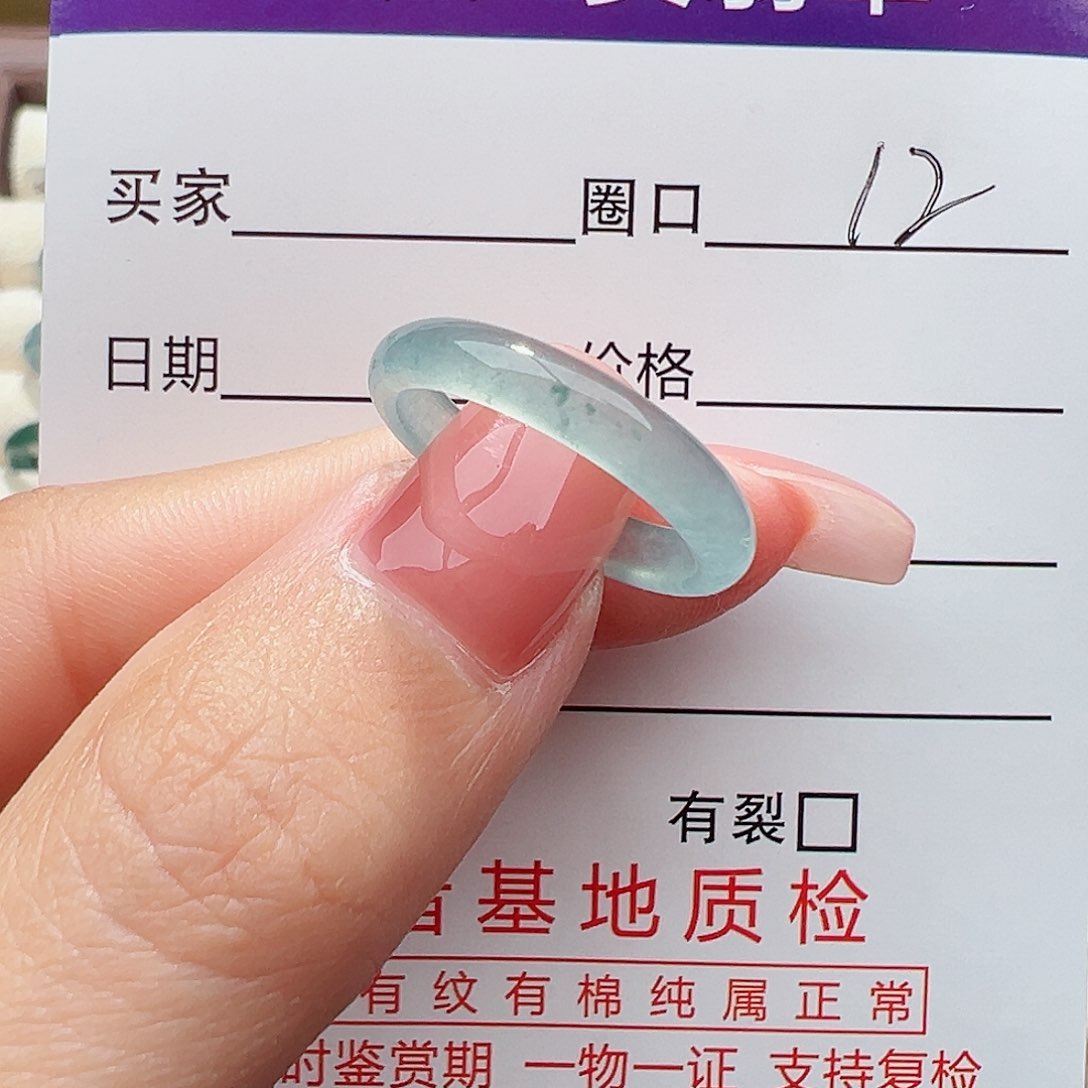 未镶嵌戒指翡翠戒指