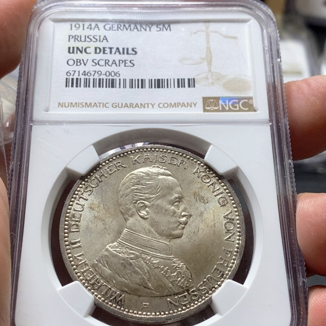 银Ag900直播间特价包邮选购订单银币