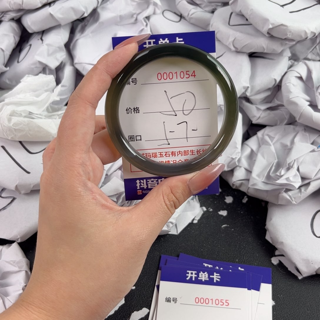 玛瑙/玉髓手镯未镶嵌1054