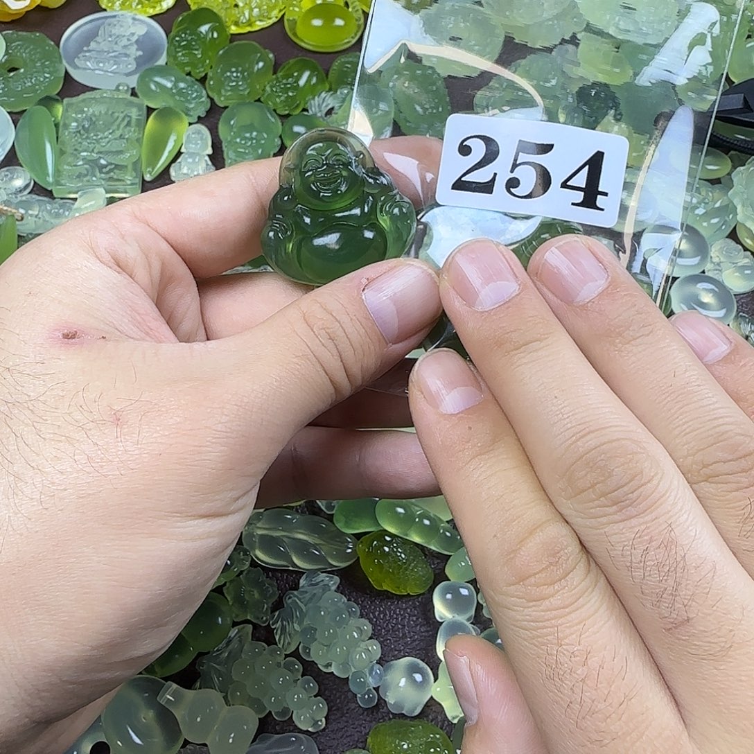 垚***盈蛇纹石玉未镶嵌岫玉吊坠