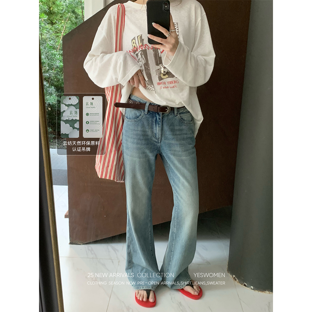 YESWOMEN5.30蒸汽波牛仔·复古时髦轻奢猫须微喇版XY0054C2127