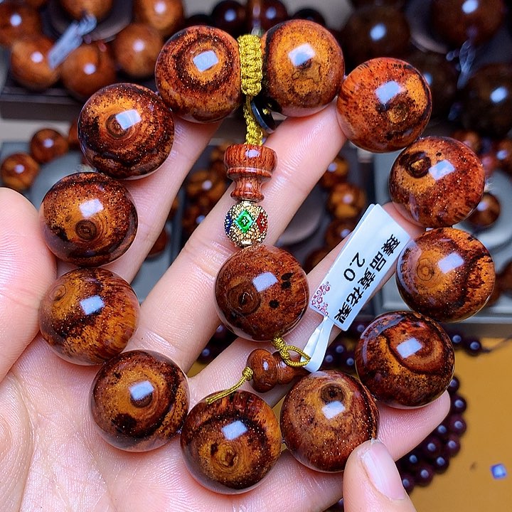 花梨木类手串/手链黄花梨风化料老挝花梨土埋料2.0