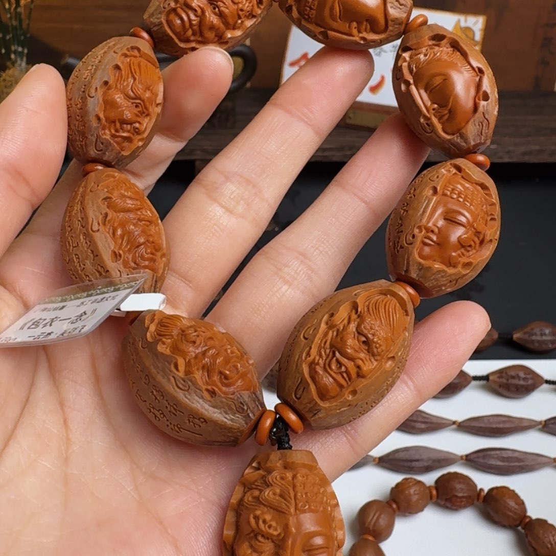 橄榄核手串/手链包衣一念