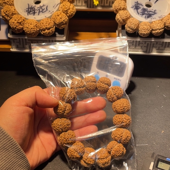 ᑋ****金刚菩提手串这个