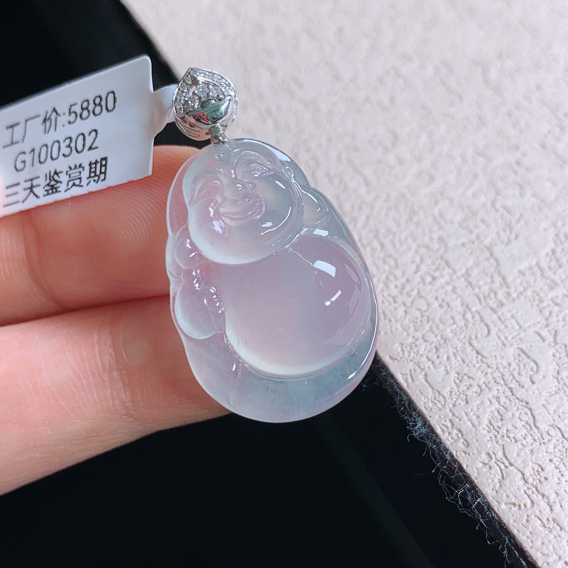 缅甸天然翡翠A货老坑冰种笑佛吊坠高品质精雕礼物25.9×18.2×6.3