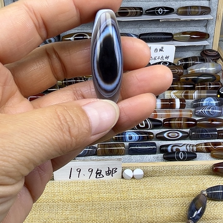 只***熊玛瑙/玉髓合金珠宝半成品用户