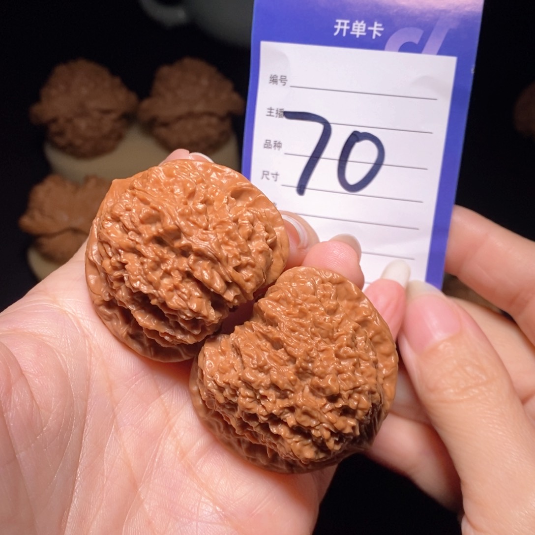 文玩核桃把件张*一三七全品41