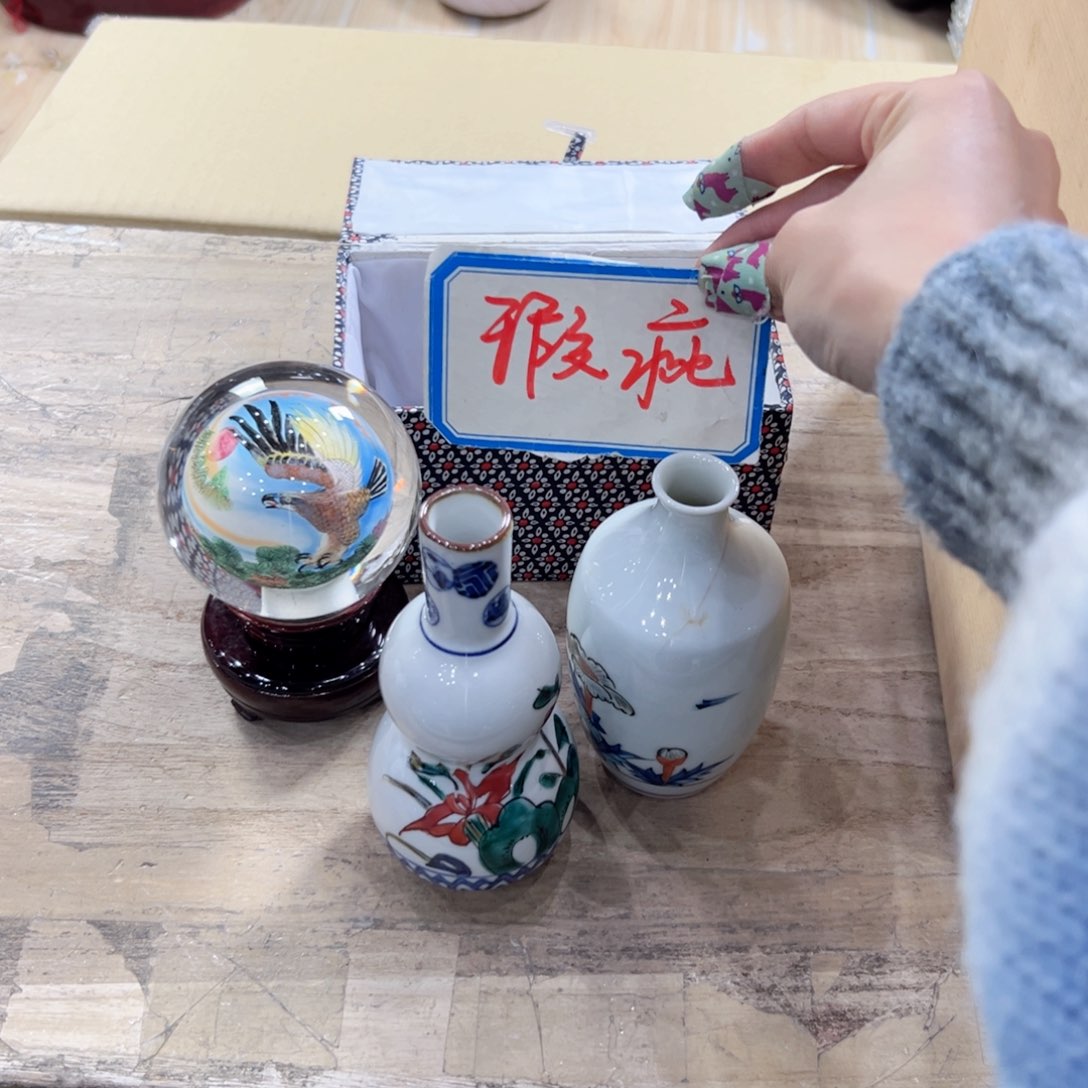 瓷片陶瓷的发展前景第二单元二
