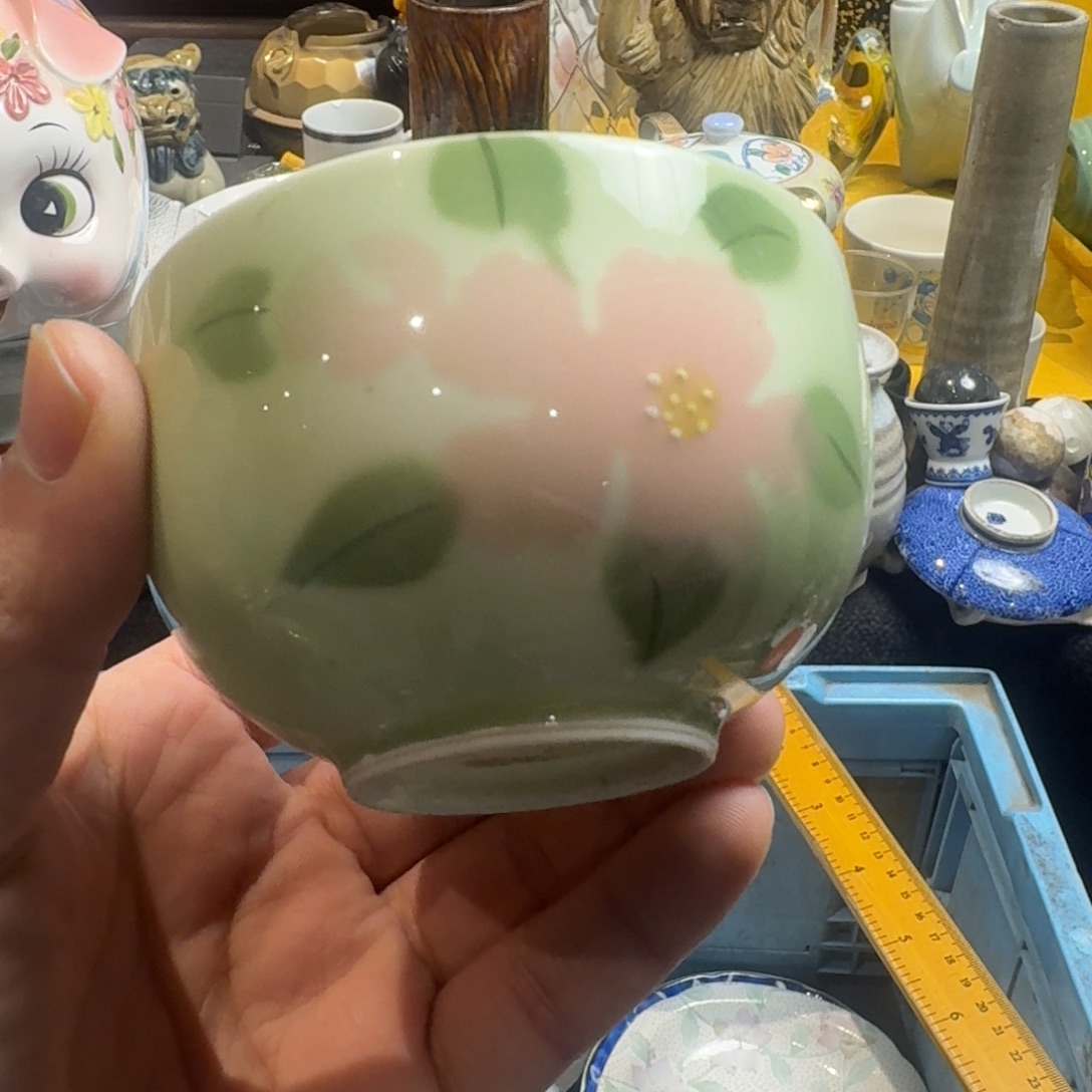 为***爱餐具默认微瑕不退不换