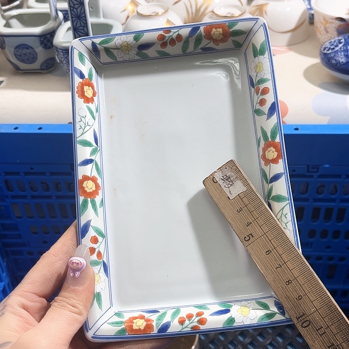 瓷片空**兰爱淘666688888