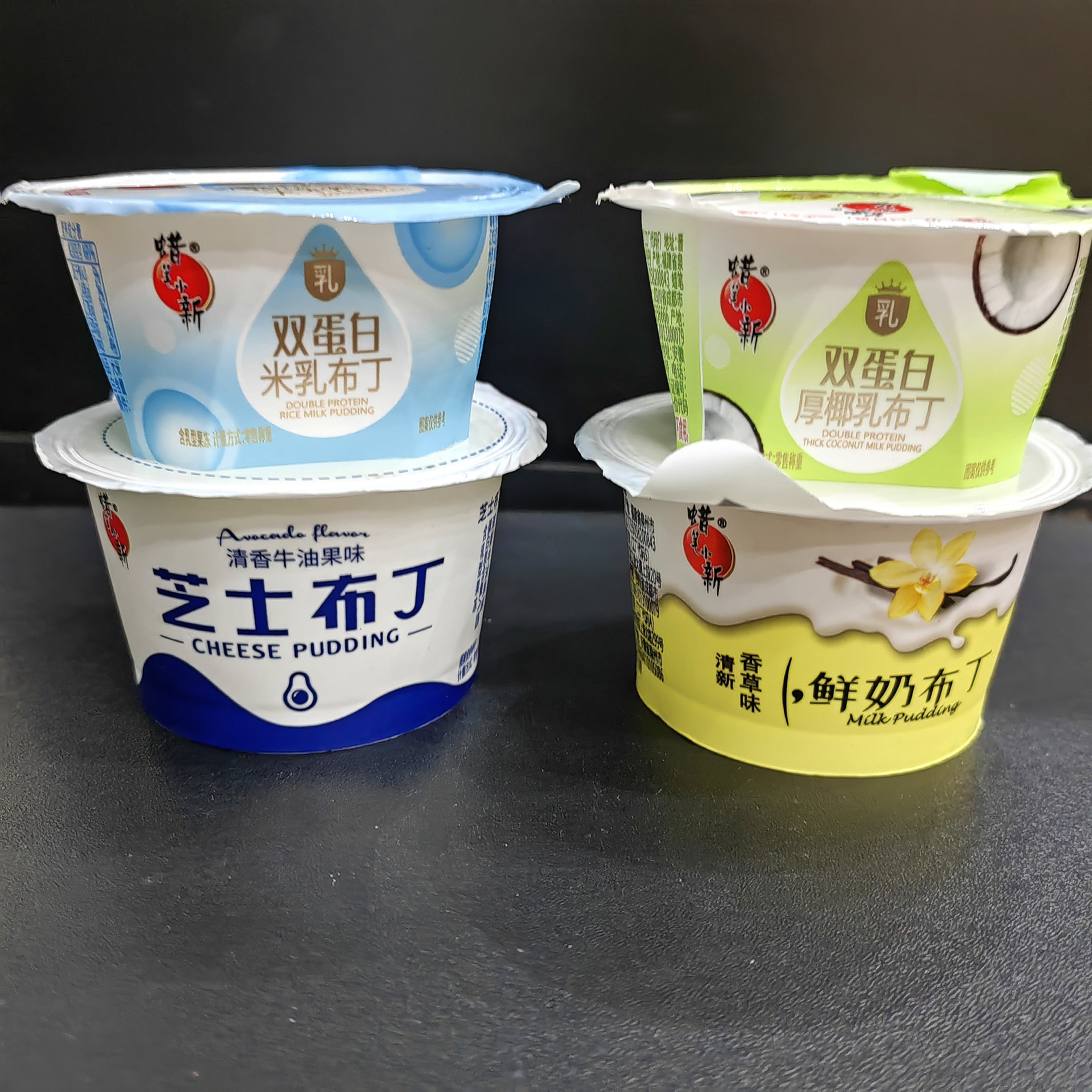 【蜡笔小新】布丁混 日期到10月14-27年1月18