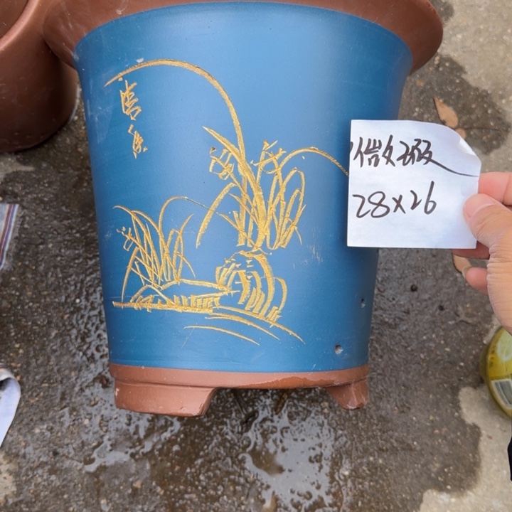 花盆紫砂特价商品