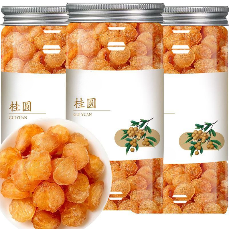 桑叶挑选品质保证桂圆肉无核桂圆干干泡水非肉干龙眼手工