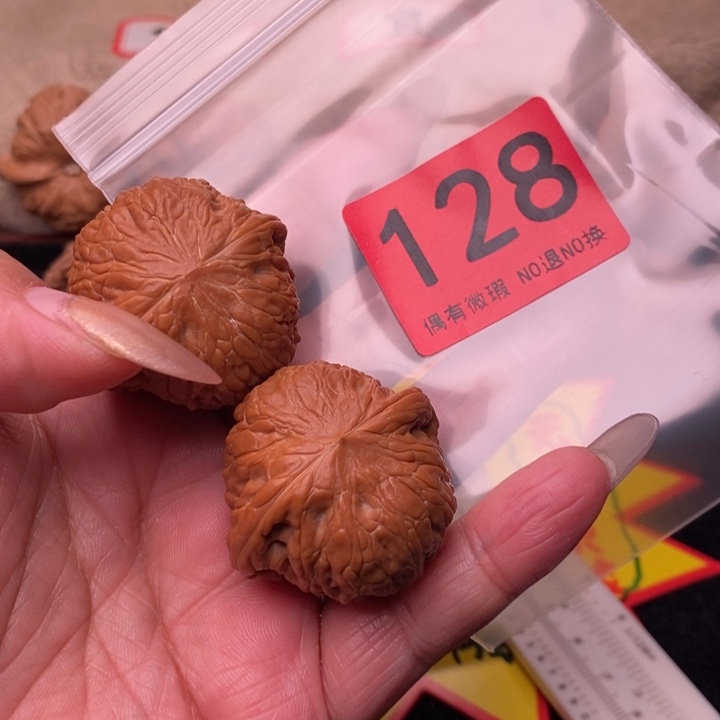 铁锤37尺128号瑕疵