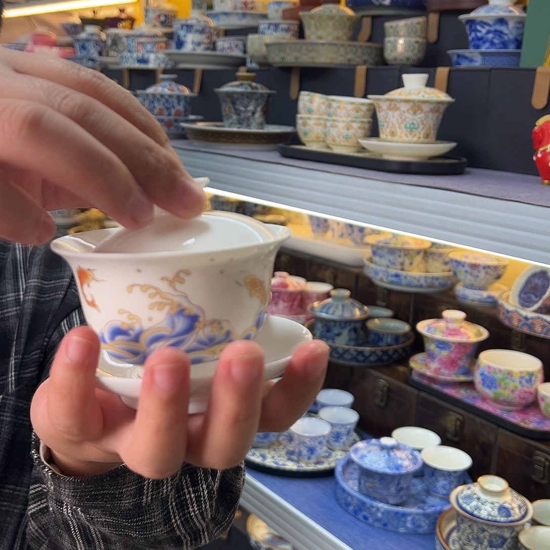 我们的目标是成为一个优秀的人