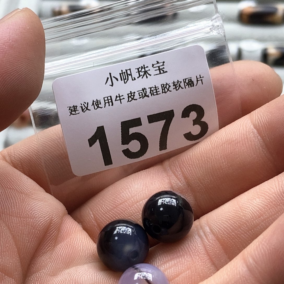 玛瑙/玉髓玛瑙1573未镶嵌C****Y