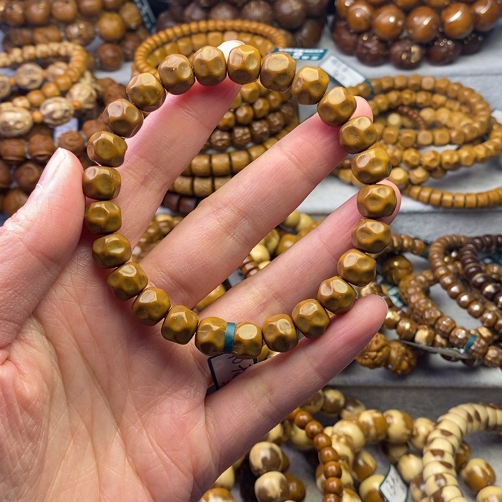 紫金鼠手串毕业实心奶酪无相卡10