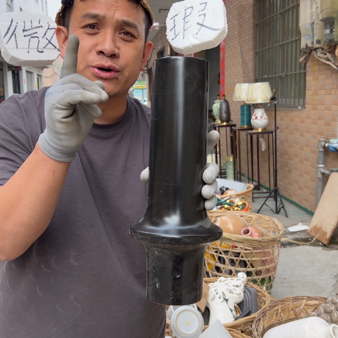 摆件9 号高中低温陶瓷瓶（部分微瑕）