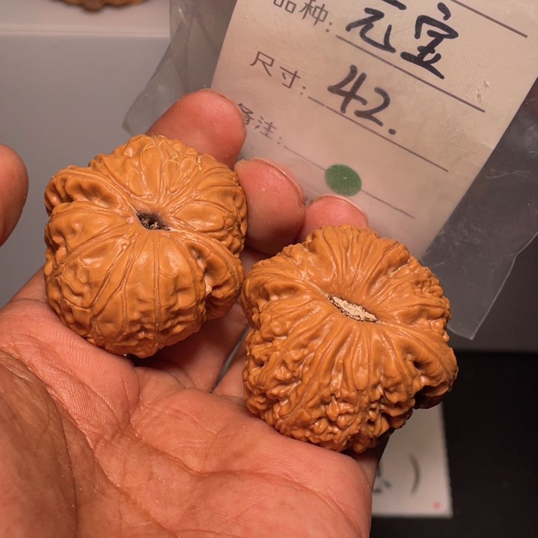 文玩核桃吊坠文玩核桃