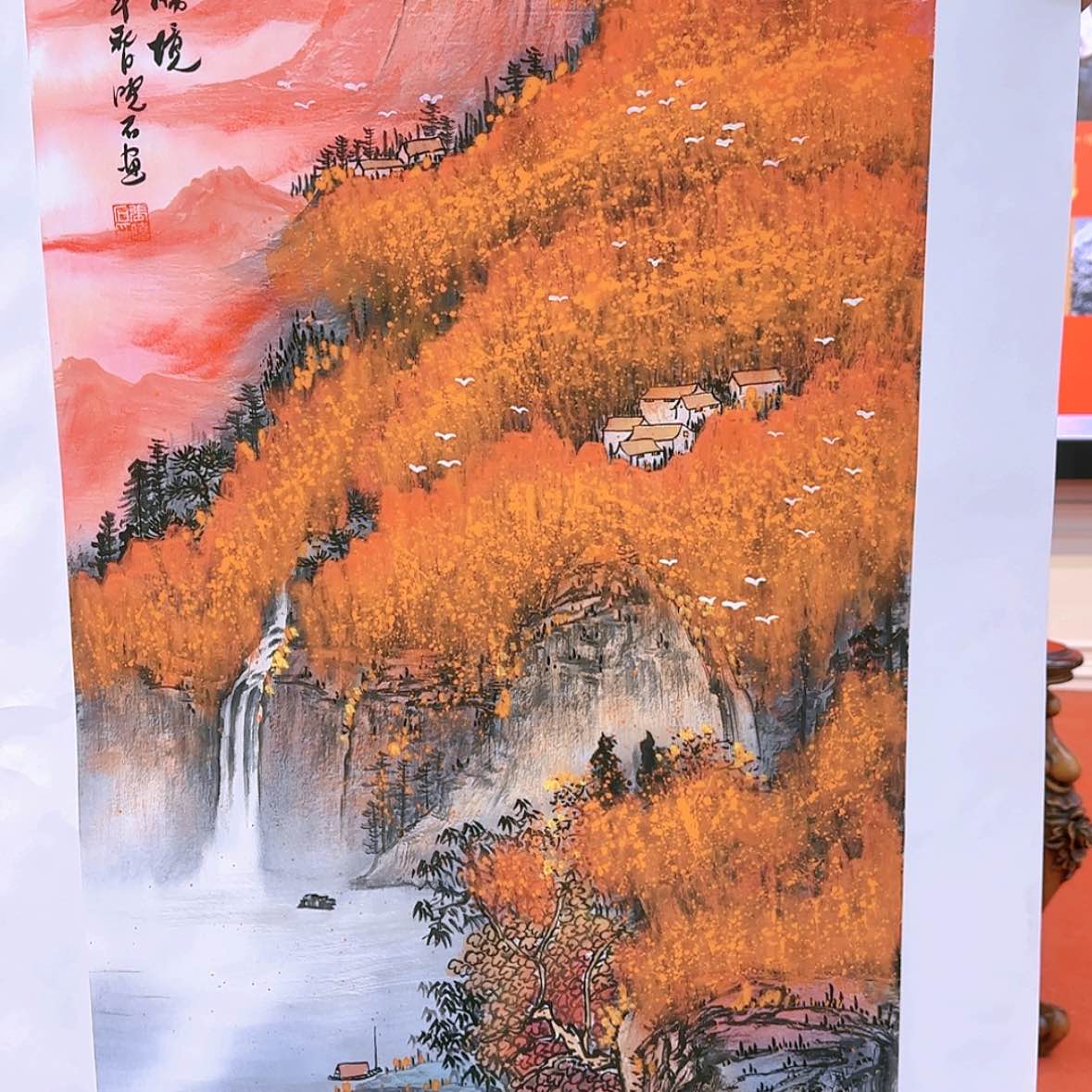 【闪购商品】国画书法作品欣赏，书法作品欣赏，书法