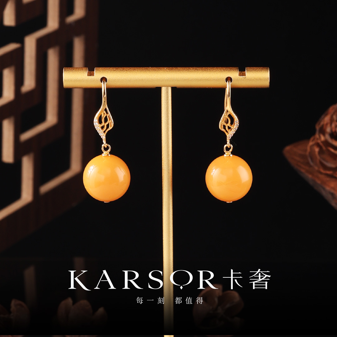 KARSOR/卡奢S925银 老蜜蜡 耳饰 ES1430