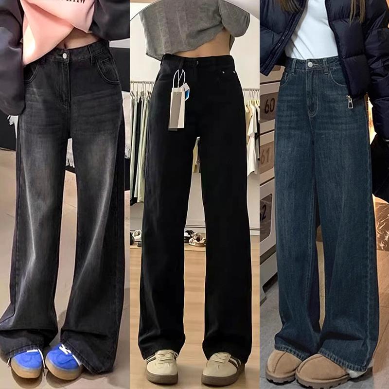 黑色直筒加绒牛仔裤女秋冬加绒大码女士女款梨形身材胖mm宽松子
