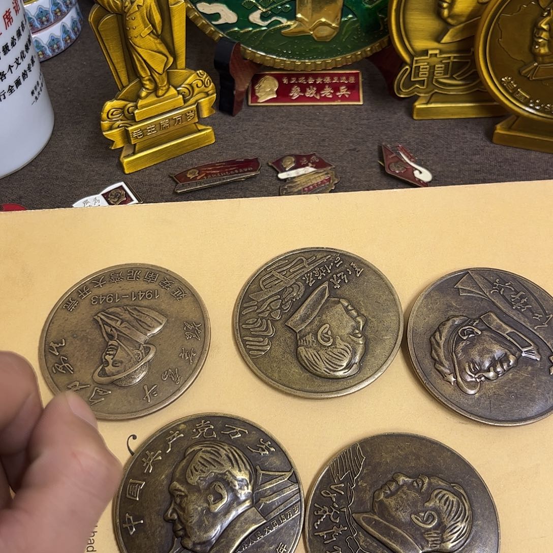 景德镇陶瓷研究所