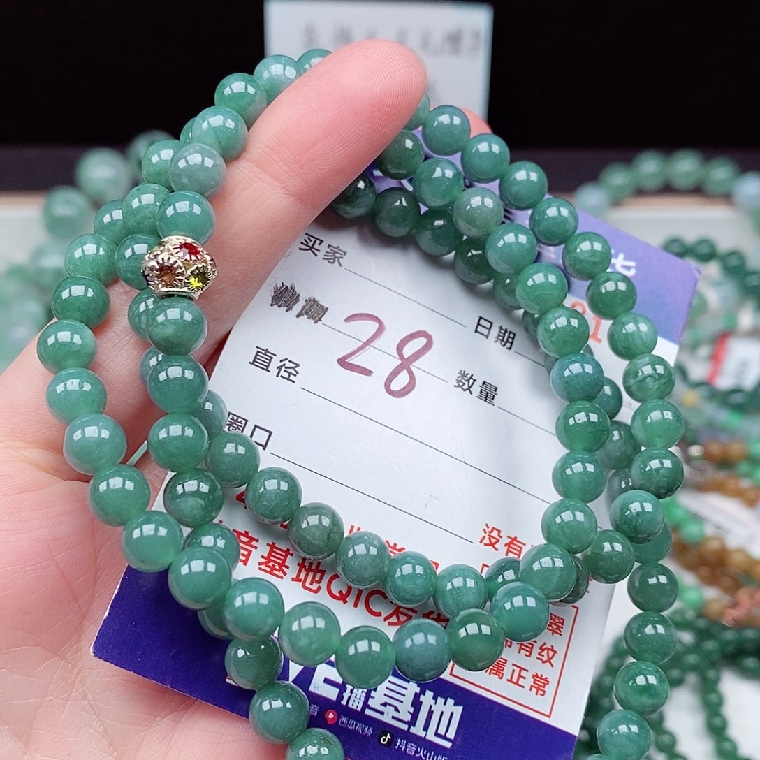 翡翠毛衣链未镶嵌