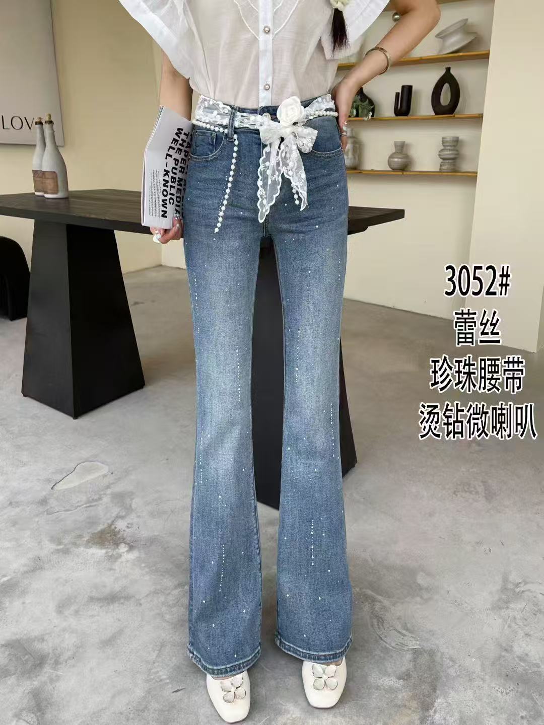 喇叭裤设计感烫钻刺绣镂空直筒阔腿裤烫钻裤子牛仔裤