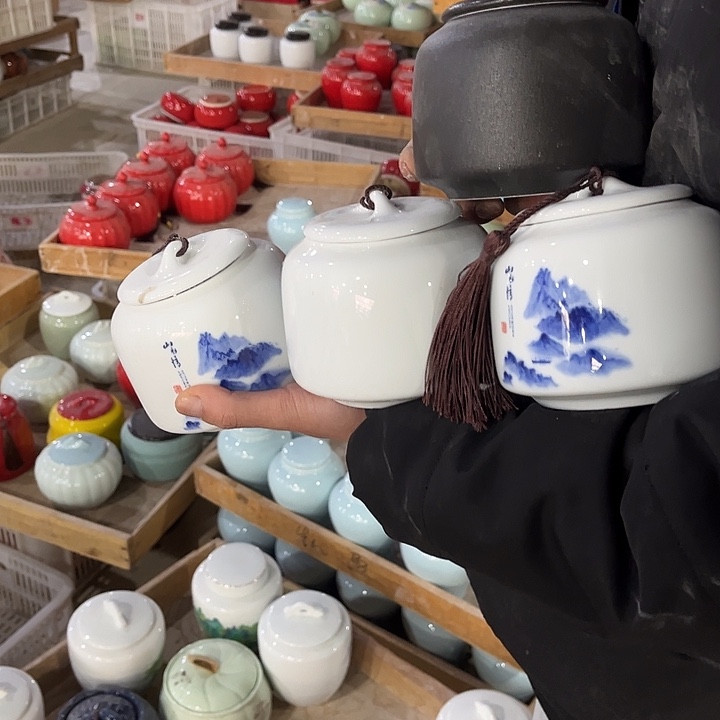 摆件陶瓷茶叶罐陶瓷密封罐