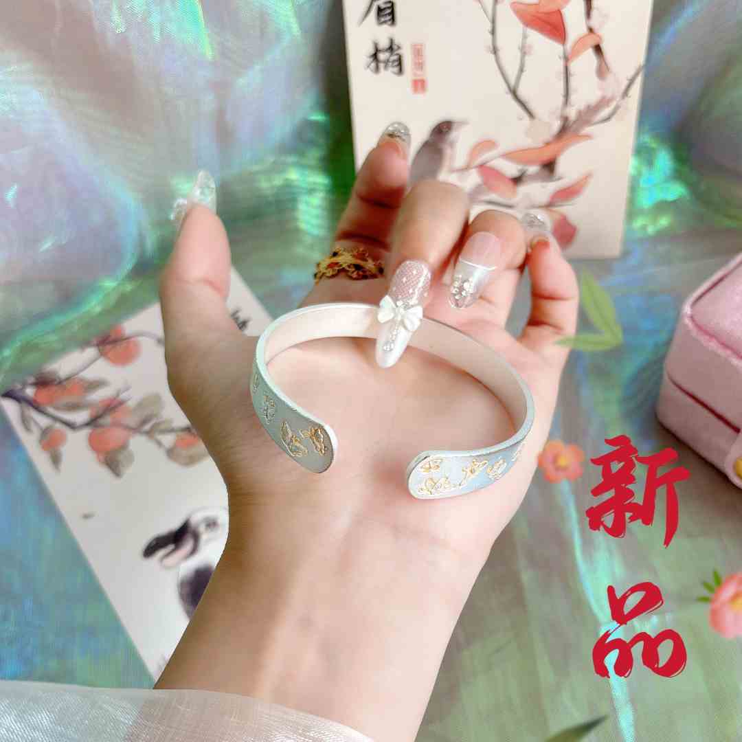 足银手镯 53号-古法磨砂描金蝴蝶银手镯【开口】手镯