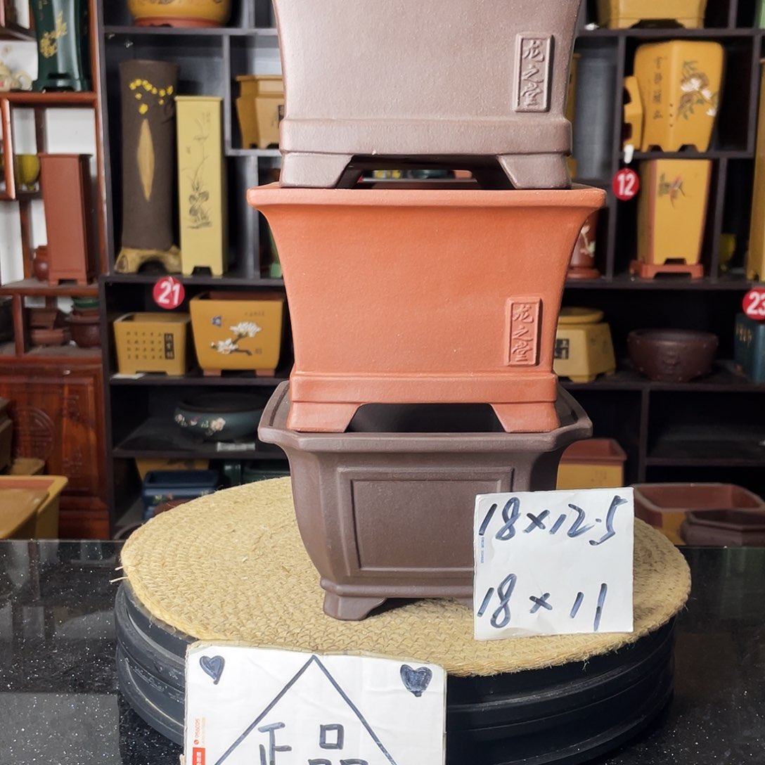 紫砂紫砂艺术紫砂工艺