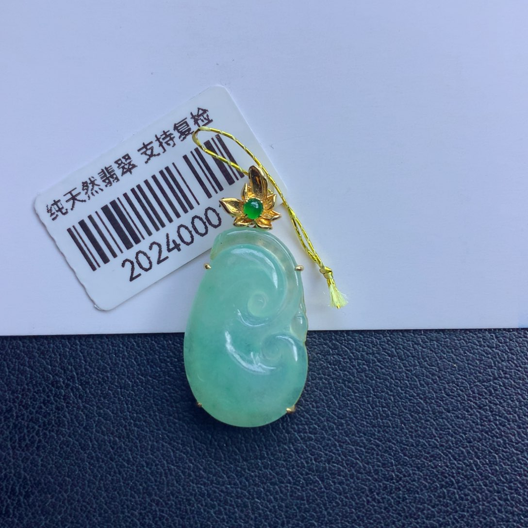 翡翠颈饰未镶嵌如意