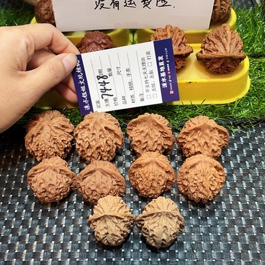 桃核把件核桃大礼包5对7448