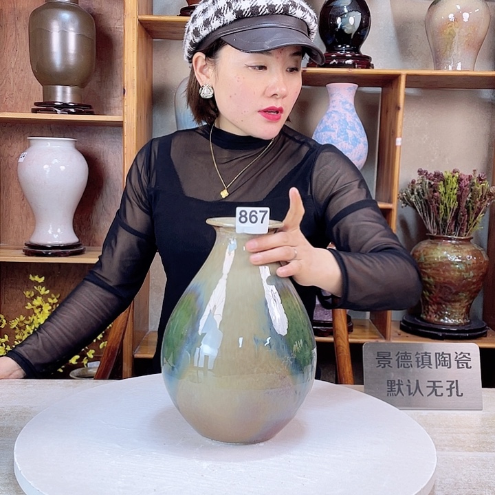 摆件867 景德镇陶瓷艺术精品