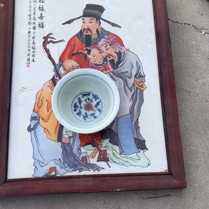 摆件欢迎大家关注我们小可爱的微