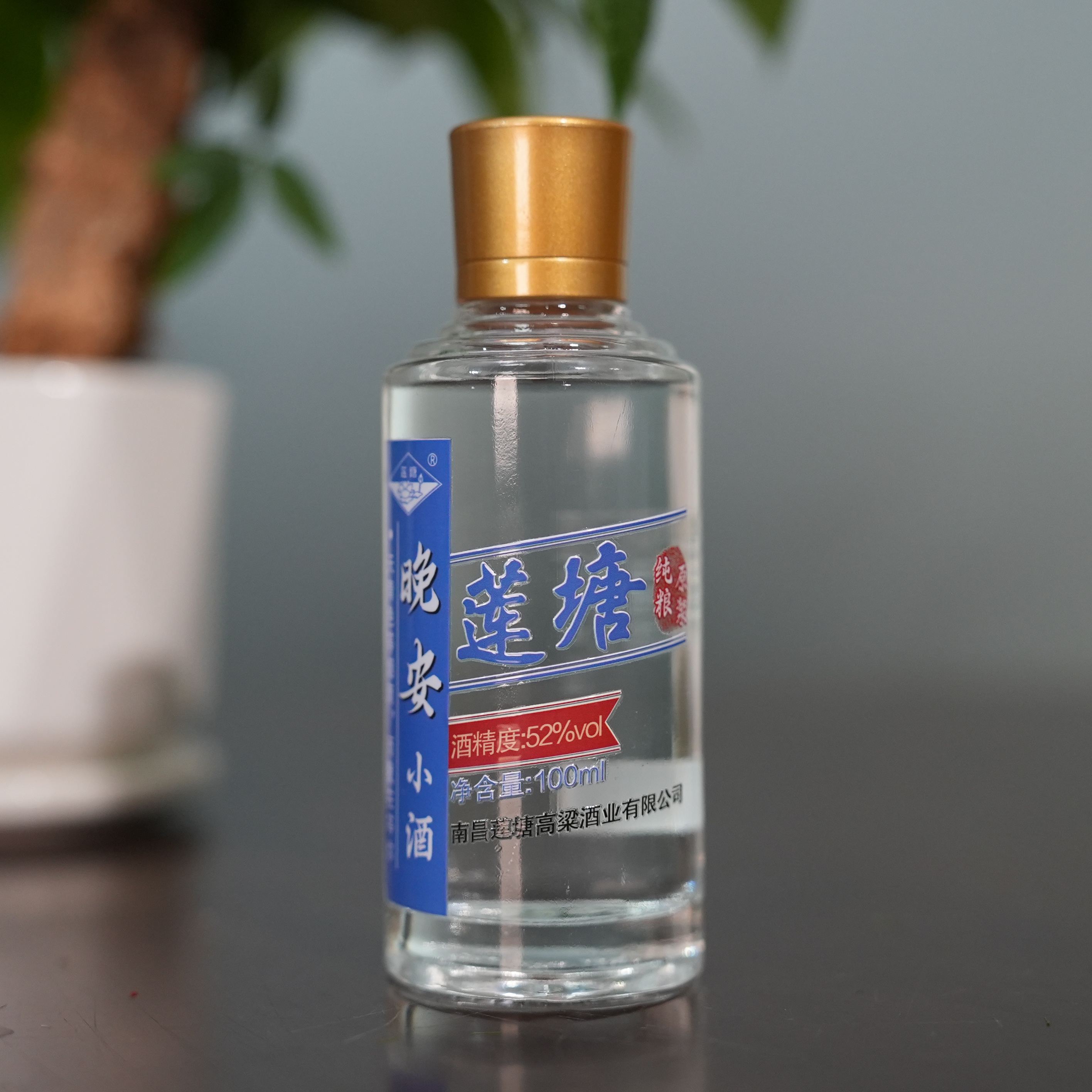 莲塘晚安小酒 特香型白酒纯粮食高温大曲固态发酵52度100ml