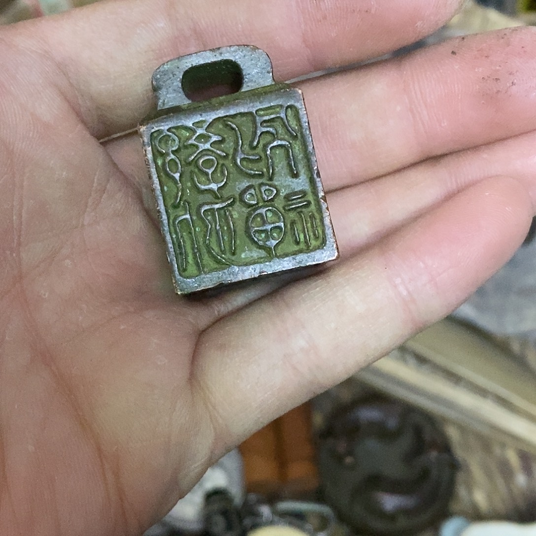 万***伊铜热卖中热卖中多样性发货