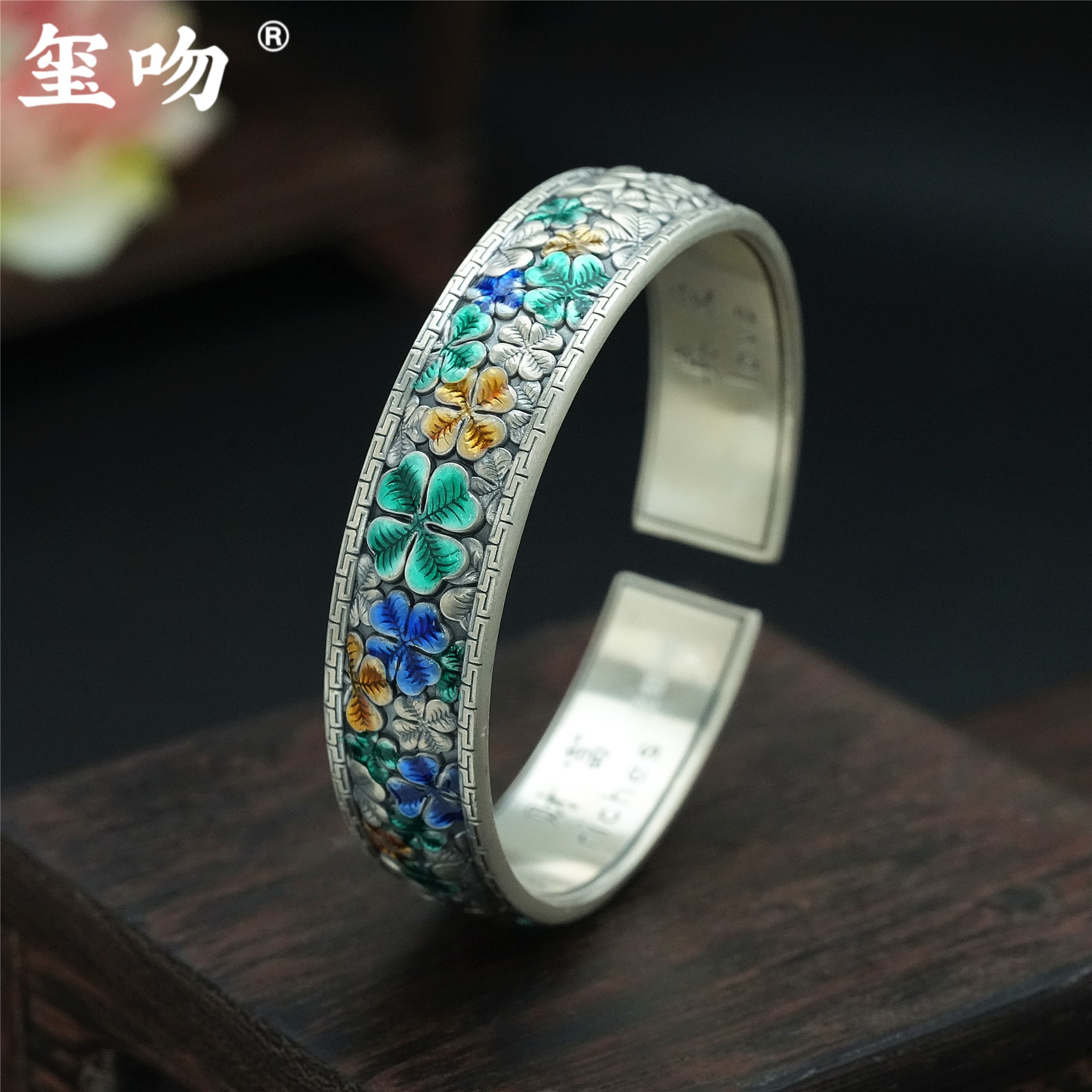 足银手镯 【玺吻】足银四叶草手工镶嵌景泰蓝纯手工时尚素款SZ100