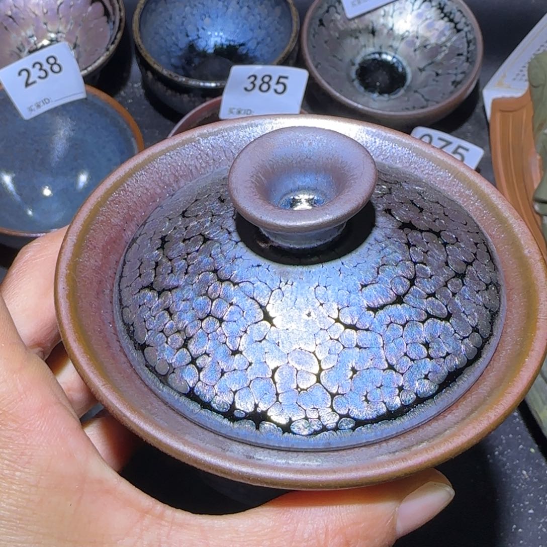 茶盏福建盏茶器瑕疵盖碗