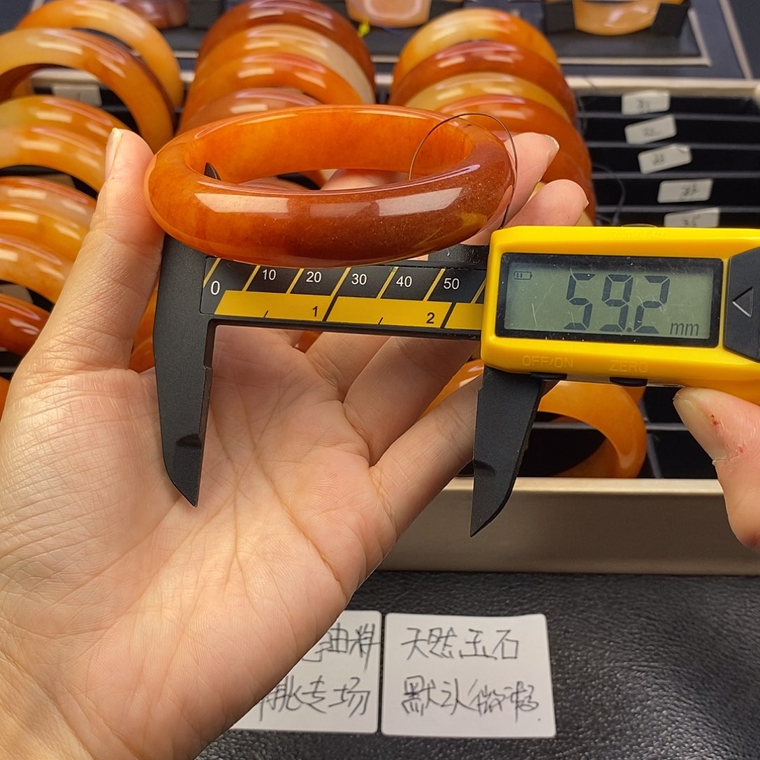 31号茄子山金沙老油料