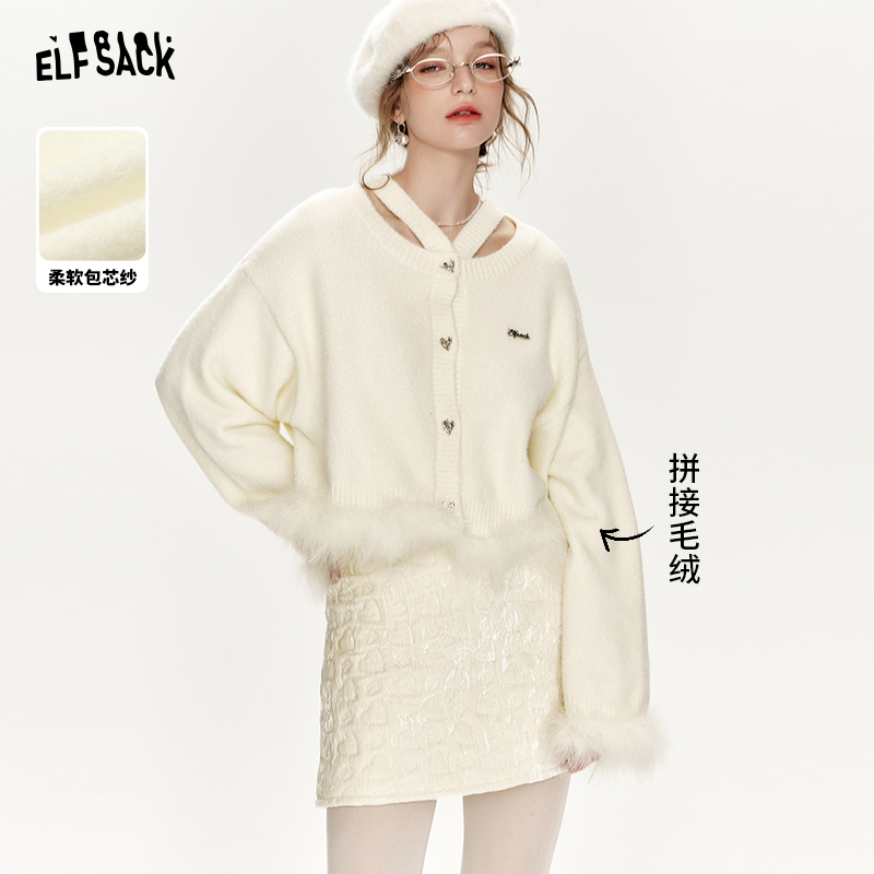 妖精的口袋毛绒拼接白色毛衣设计千金风圣诞穿搭24402156