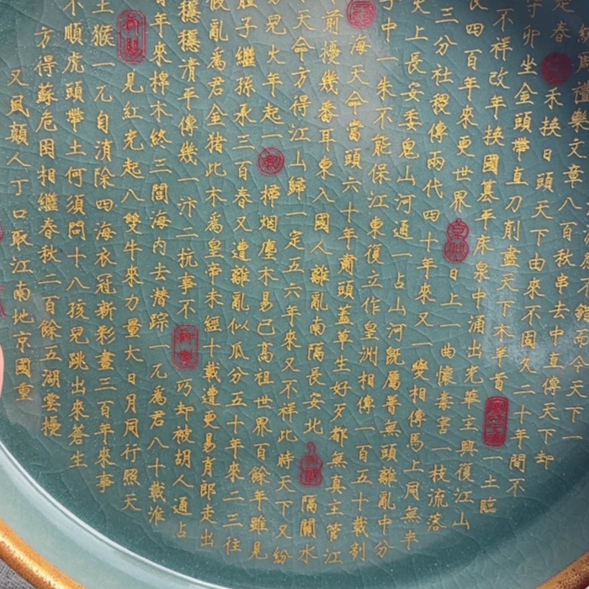 【闪购商品】瓷器摆件…………