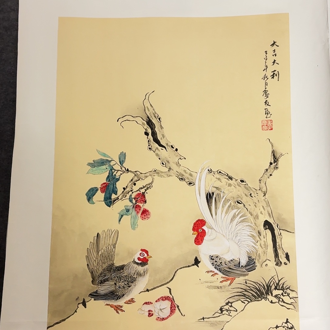 书法等一下在打电话说可以嘛